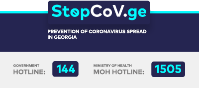 Prevention of Coronavirus Spread in Georgia